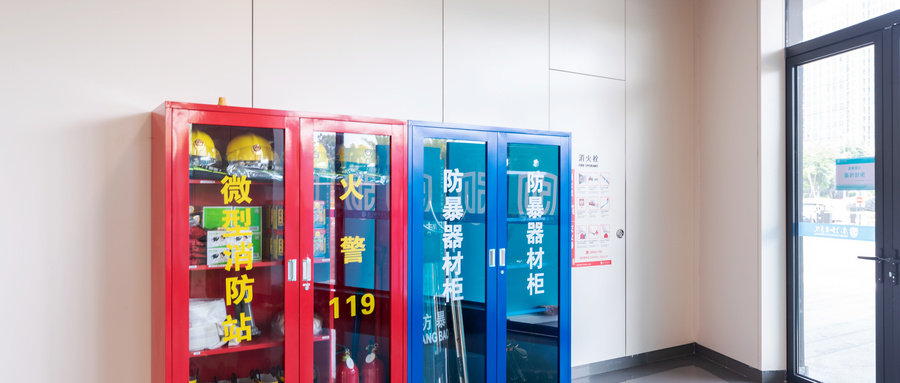 1641348725839153.jpg 消防公共设施.jpg