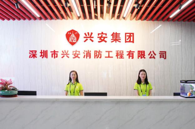 “三小场所”开业前是否需要申报消防安全检查？