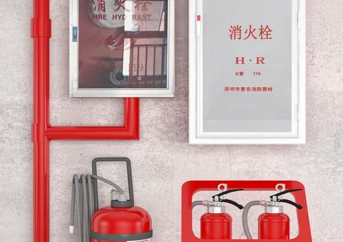 消防许可证难办,是因为你没有做这些操作 消防许可证难办,是因为你没有做这些操作