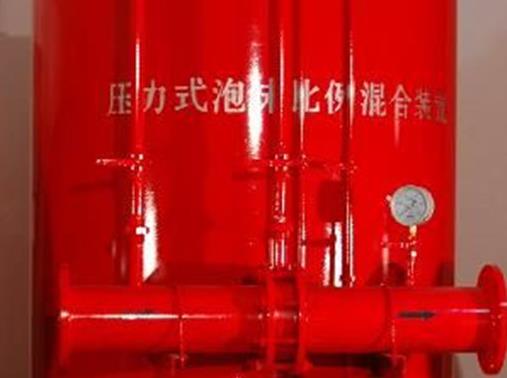 消防工程之泡沫喷淋系统设计安装