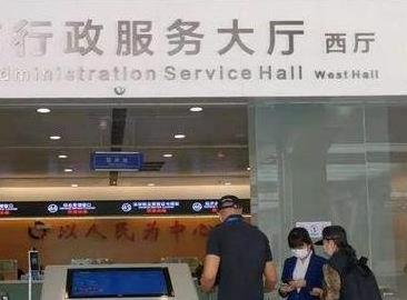 深圳市特殊建设工程消防验收办理流程 深圳市特殊建设工程消防验收办理流程