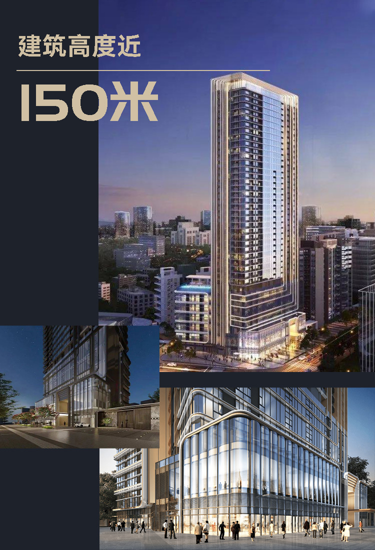 超高层2.jpg