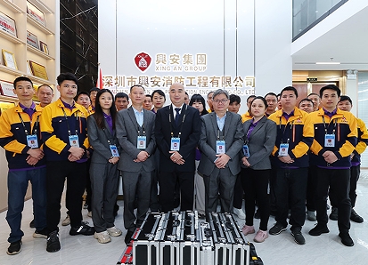 米乐官方网页版--专业消防维保服务专家 米乐官方网页版--专业消防维保服务专家