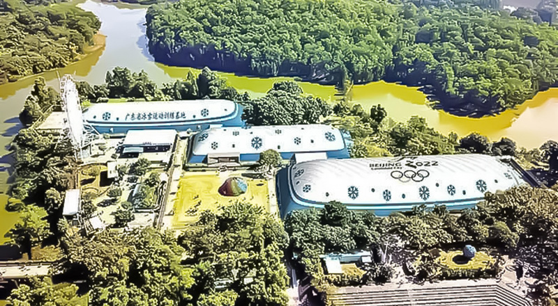 广东省冰雪运动训练基地800.jpg