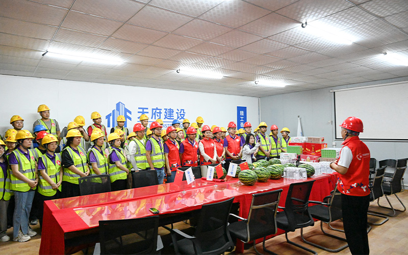 慰问活动-2.jpg